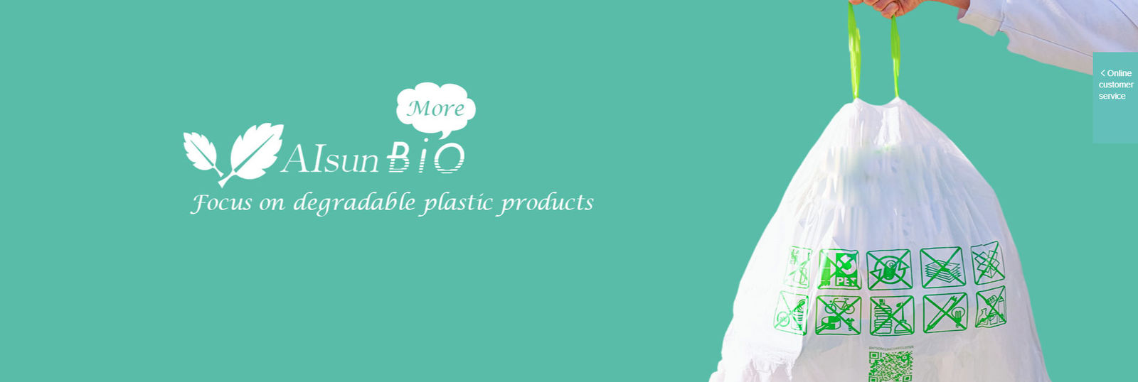 BIODEGRADABLE хозяйственная сумка